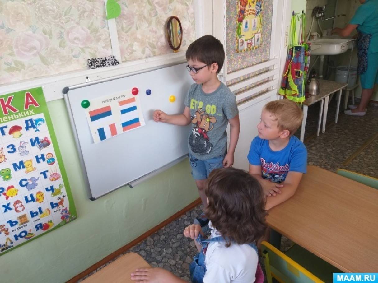 Дети с родителями итоговое мероприятие радуга. Итоговое мероприятие на тему детский сад. Итоговое мероприятие. Итоговые мероприятие в младшей группе на тему мой город спб. Итоговое мероприятие в доу.