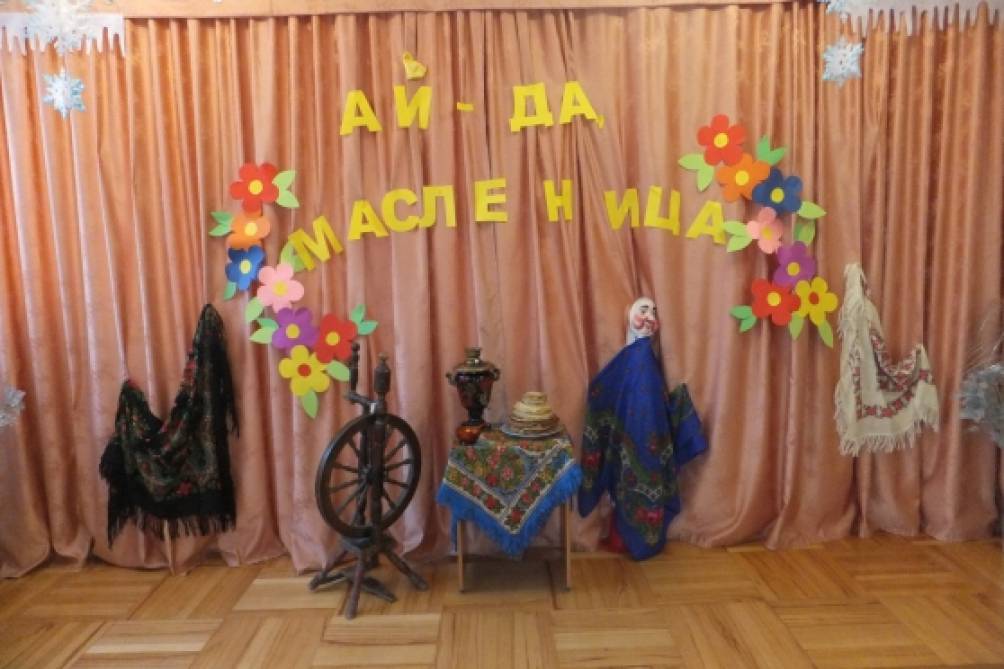 Фотоотчет развлечения «Масленица» Фото Фотоотчет развлечения «Масленица»