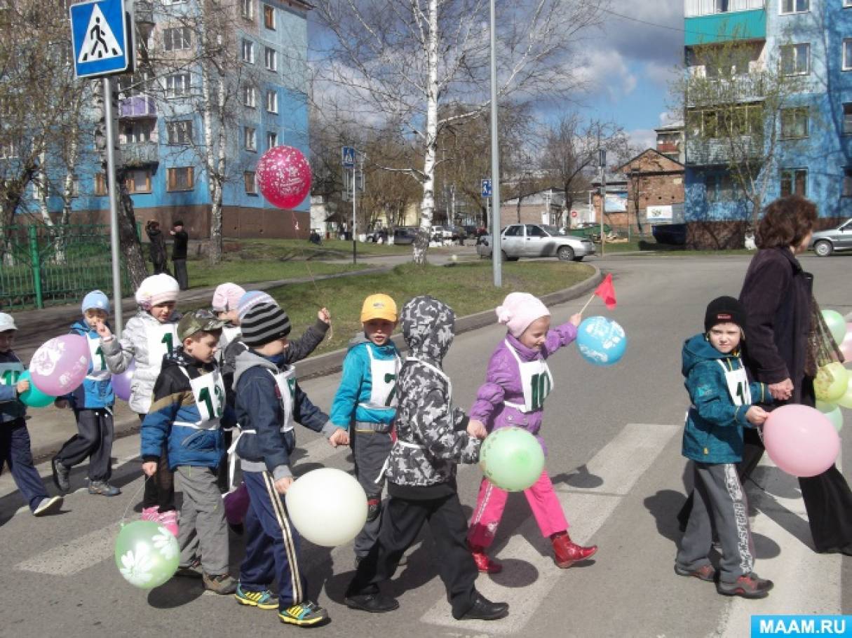 Спортивный досуг «День бегуна» Фото Спортивный досуг «День бегуна»
