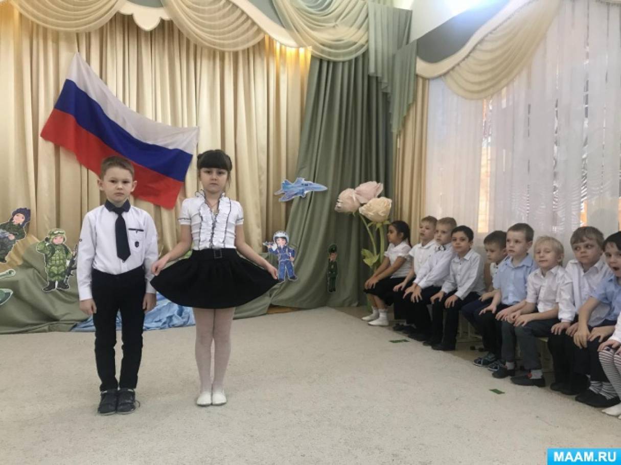 Фотоотчет «Открытие военно-патриотического месячника в подготовительной группе» Фото Фотоотчет «Открытие военно-патриотического месячника в подготовительной группе»