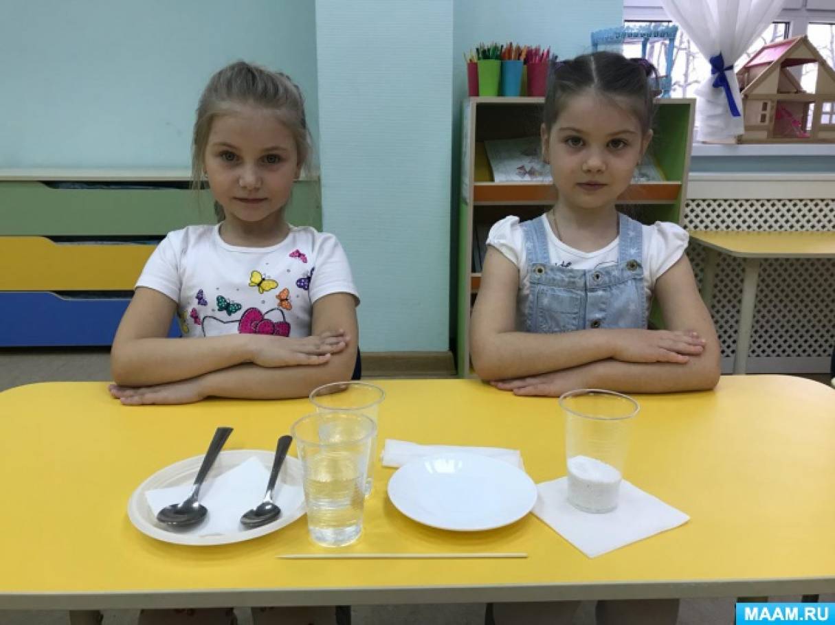 Нод старшая группа знакомство с. Детский сад Ромашка Усть-Абакан. Картинка МДОУ ДС Ромашка Усть- Абакан.