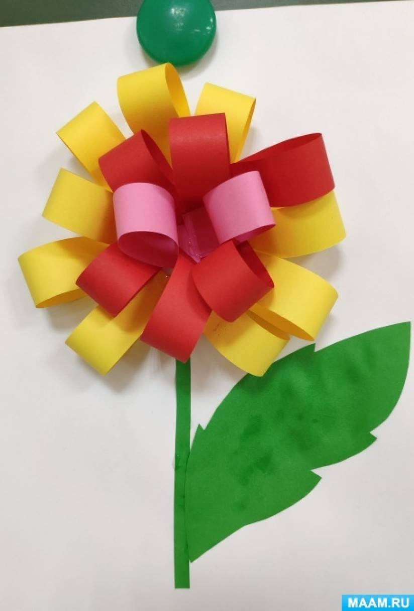Конструирование из цветной бумаги «Объемный цветок» для детейподготовительной группы (3 фото). Воспитателям детских садов, школьнымучителям и педагогам - Маам.ру