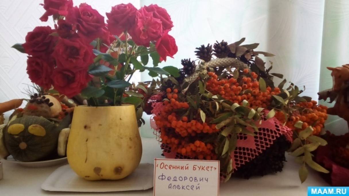 Фото №5 Сбор урожая в самом разгаре а может уже подошел к концу