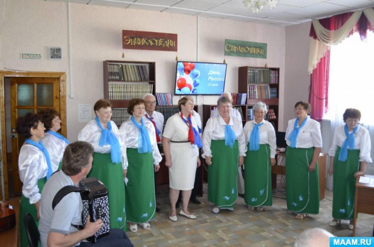 Смотреть фотографию №3 Фото №3 Мы часто встречаемся и проводим много мероприятий