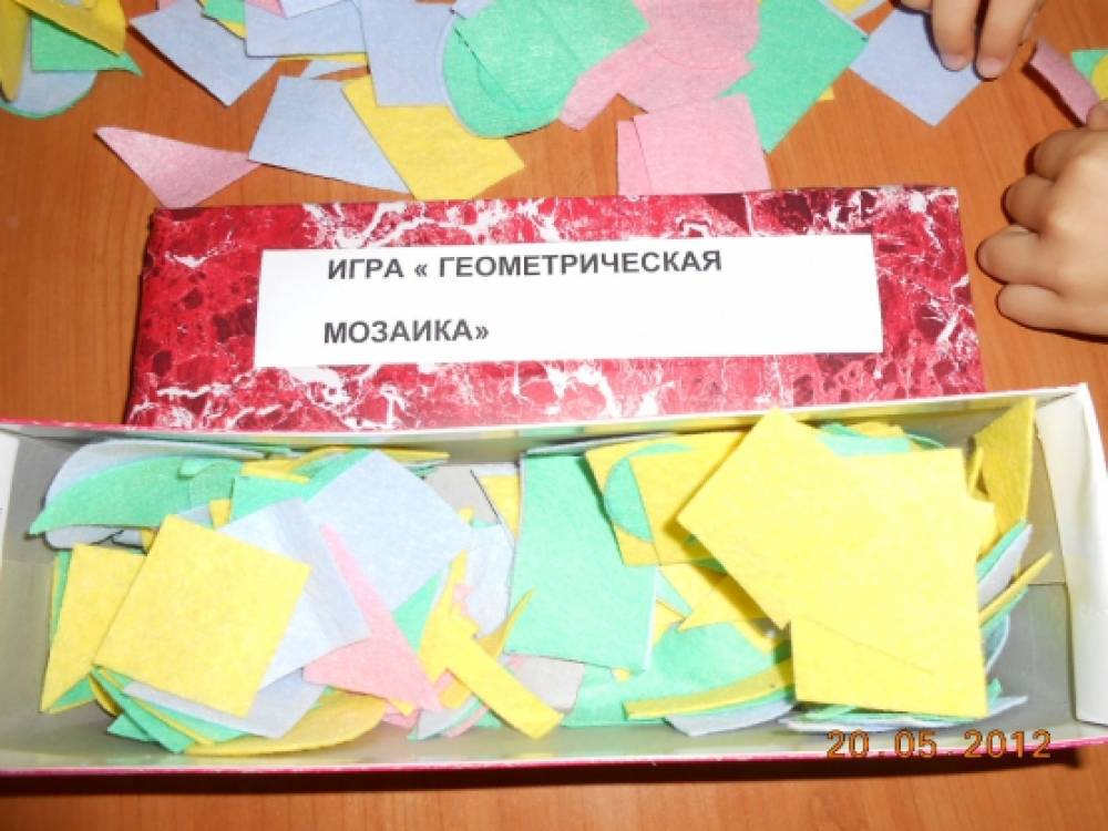 Дидактическая игра «Геометрическая мозаика» (4 фото). Воспитателям ...