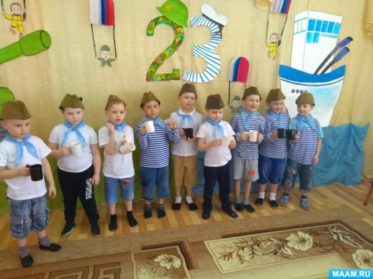 спортивный праздник 23 февраля в подготовительной. спортивное развлечение к 23 февраля. спортивный праздник 23 февраля в подготовительной. спортивный праздник 23 февраля в подготовительной. утренник посвященный 23 февраля в подготовительной.