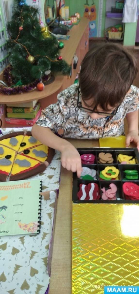 Дидактическая игра «Занимательная пицца» из фетра (11 фото ...