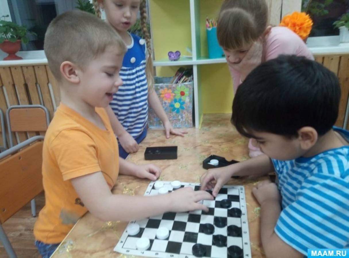 Роль игры в шашки в развитии детей старшего дошкольного возраста