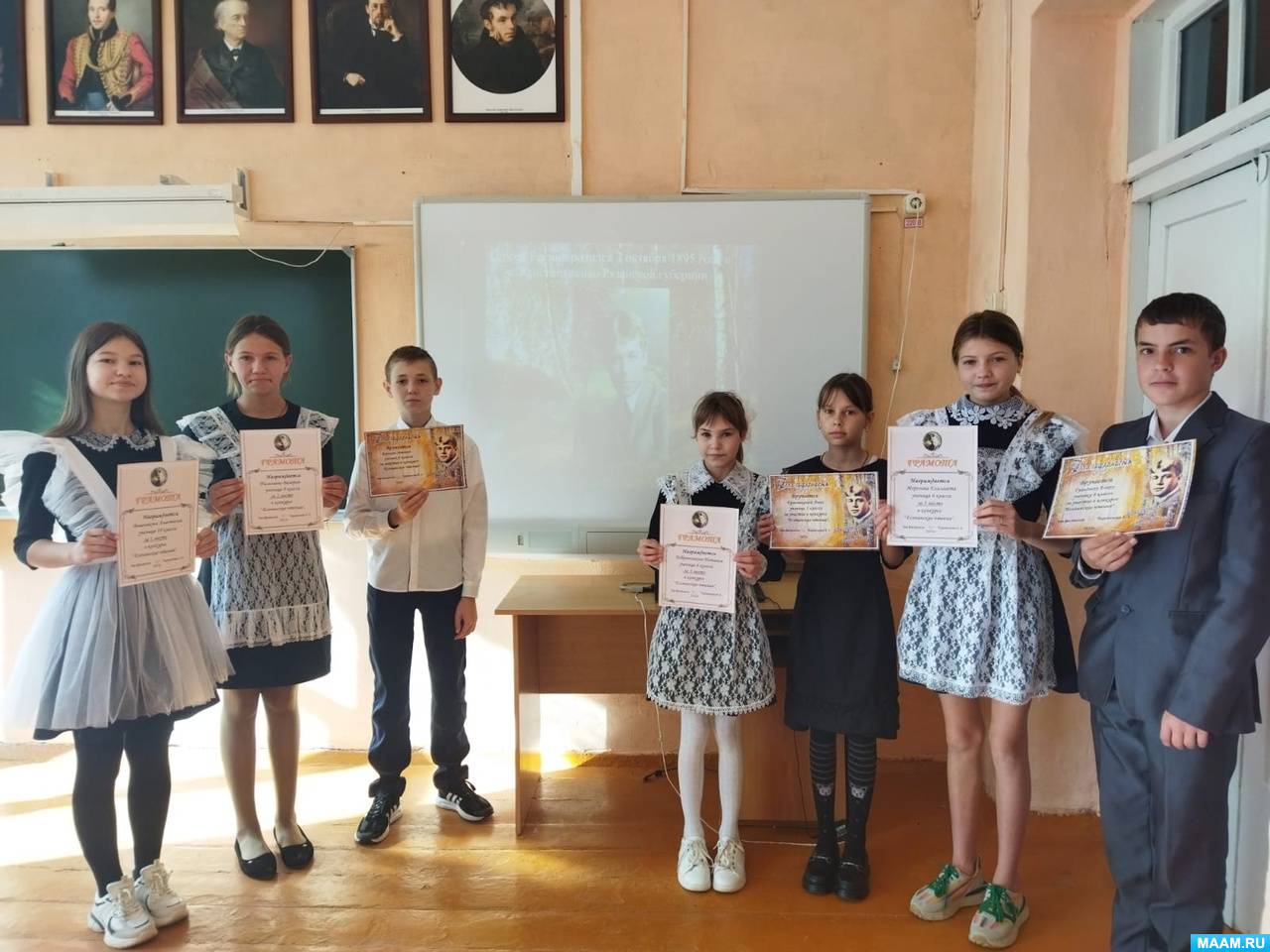 Фотоотчёт о конкурсе «Есенинские чтения», посвящённом творчеству С. Есенина для 5–10 классов