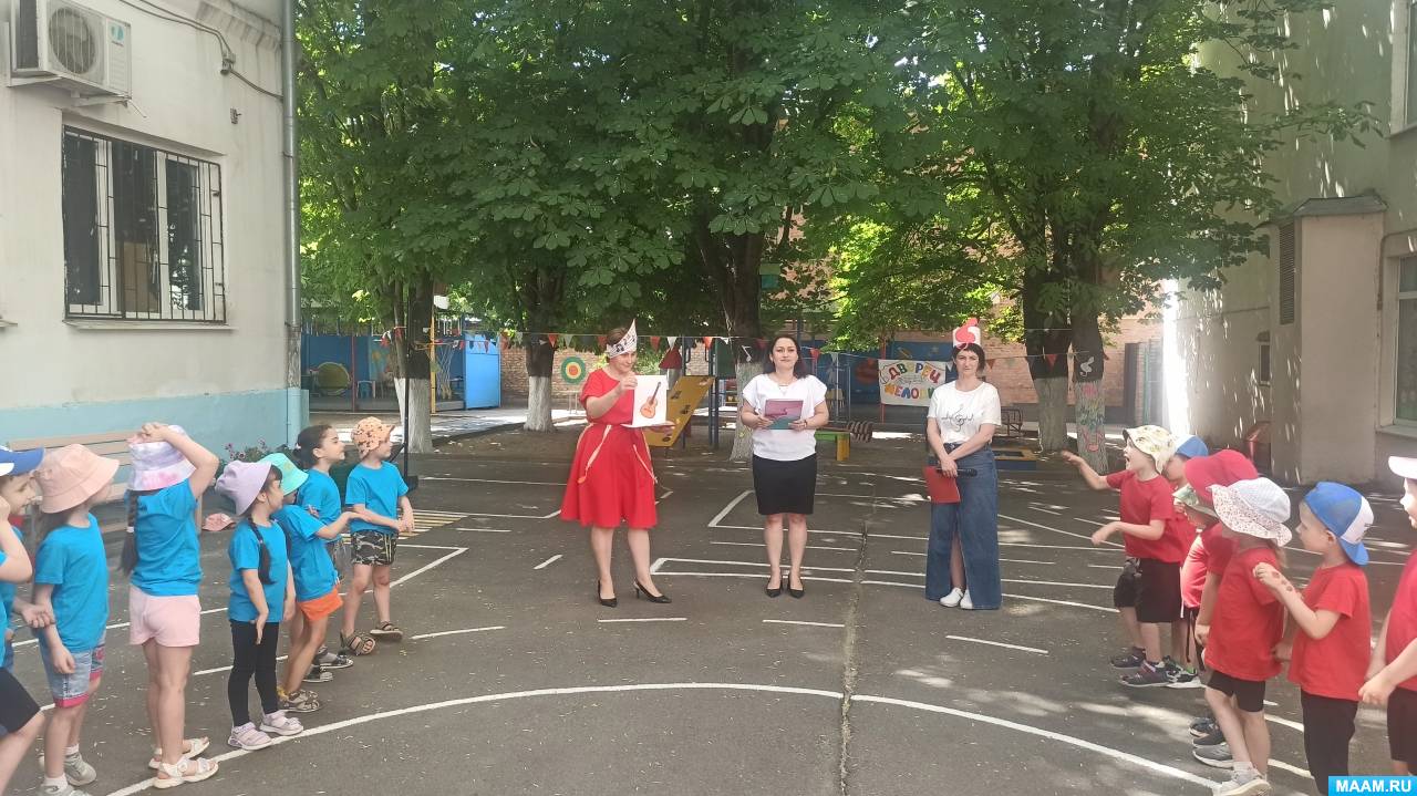 Смотреть фотографию №5 Фото №5 Госпожа Я госпожа музыки Мелодия