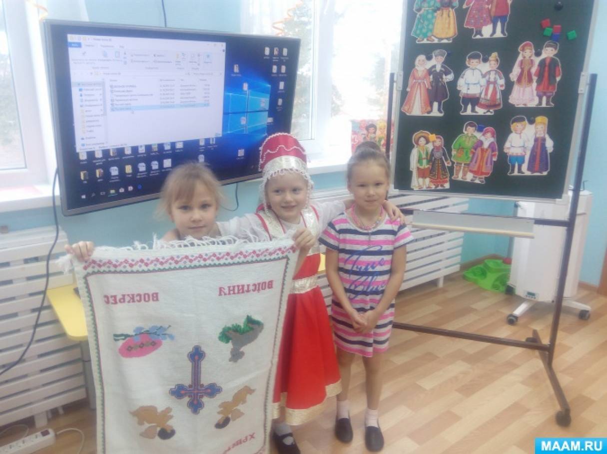 Смотреть фотографию №8 Фото №8 развивать умения рассуждать сопоставлять делать выводы рассказывать презентацию