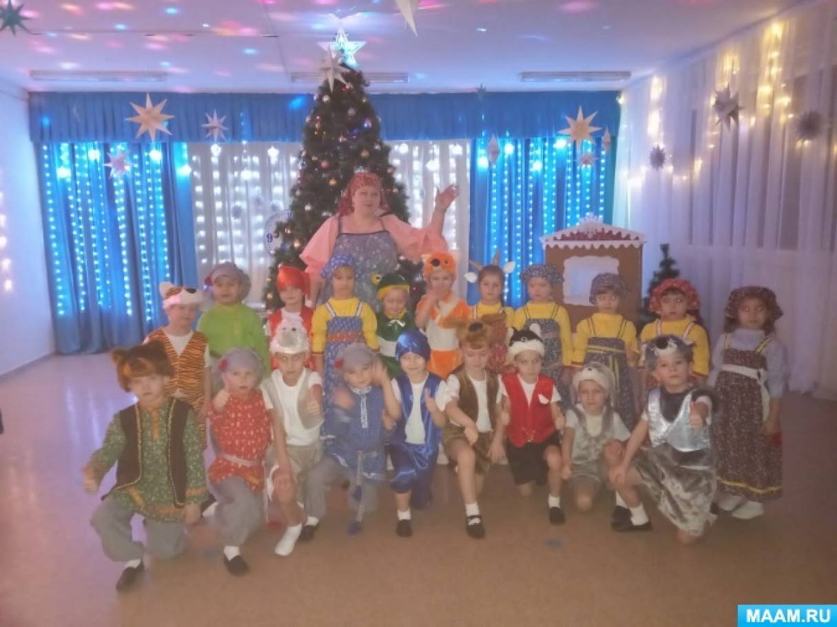 Фольклорное развлечение для детей старшей группы «Зимние святки»