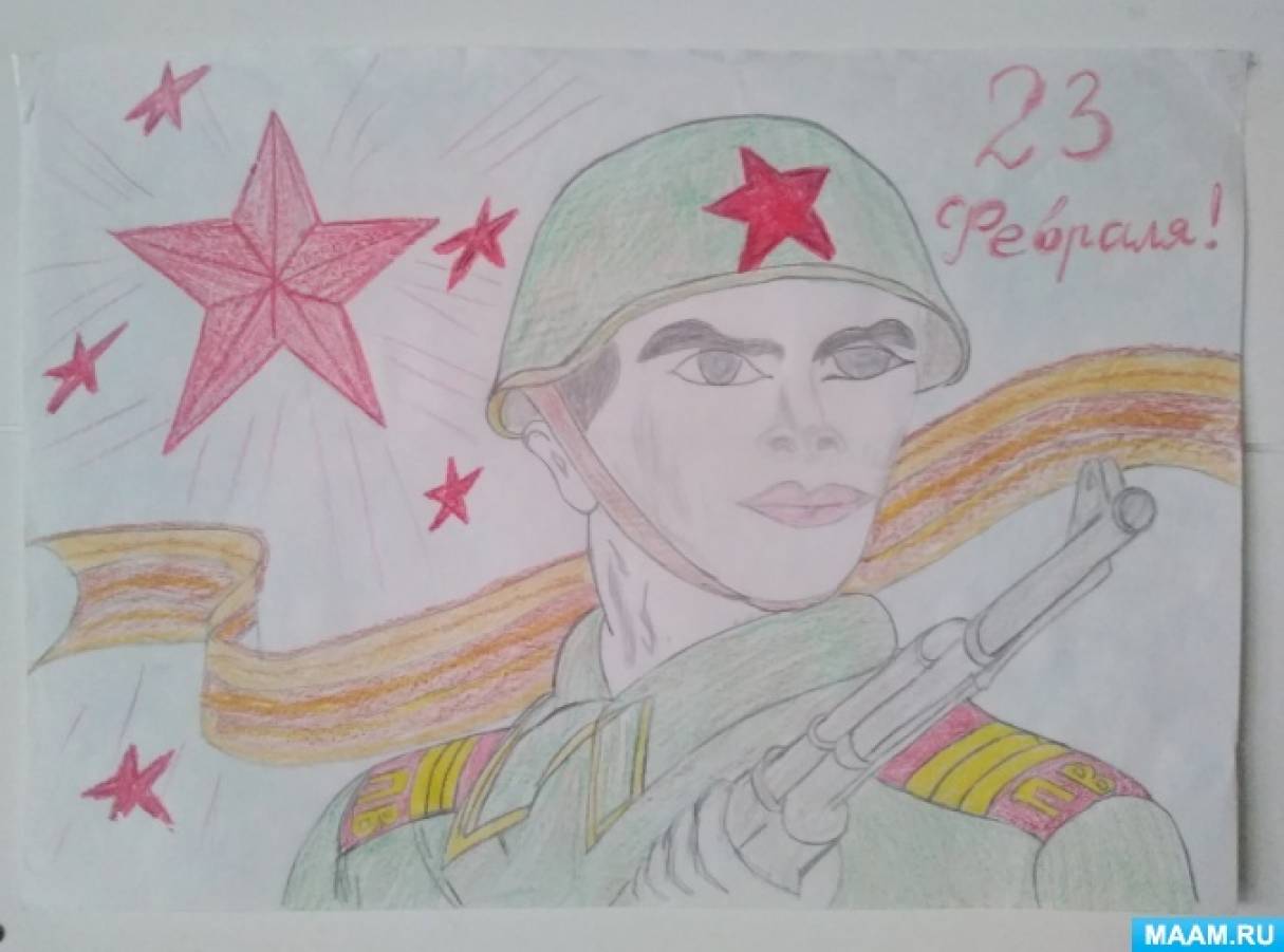 Выставка рисунков к 23 февраля