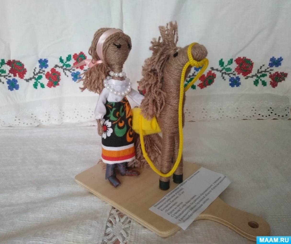 ����-����� �������� ����� ������ ���������