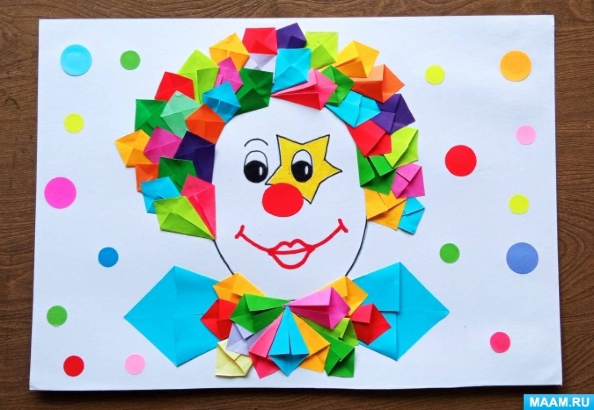 Мастер-класс по аппликации с элементами оригами «Веселый клоун» для детей 7–8 лет