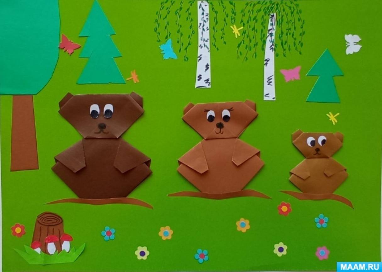 Детский мастер-класс по аппликации «Три медведя» в технике «оригами» к Международному Дню сказок