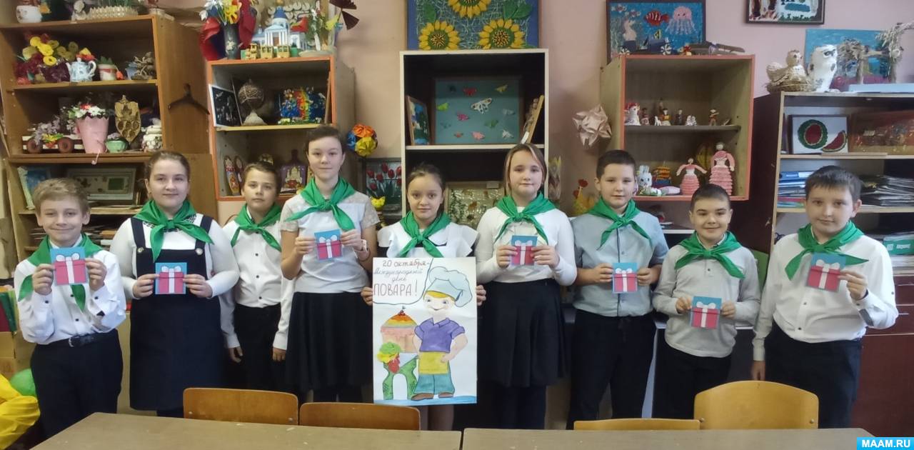 ������-����� �� ������������ ��������������� �������� � �������������� ��� ������ � ��������� �����