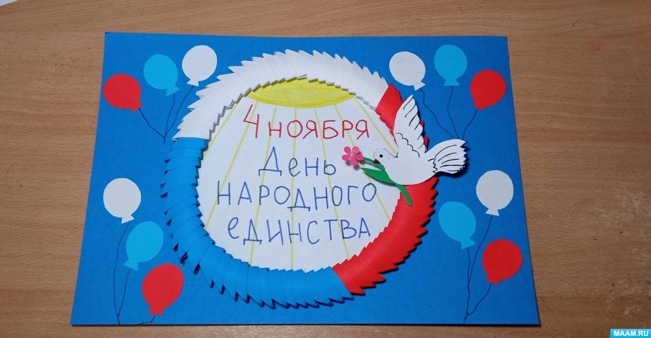 Смотреть фотографию №9 Фото №9 Мастерим с детьми Темочки