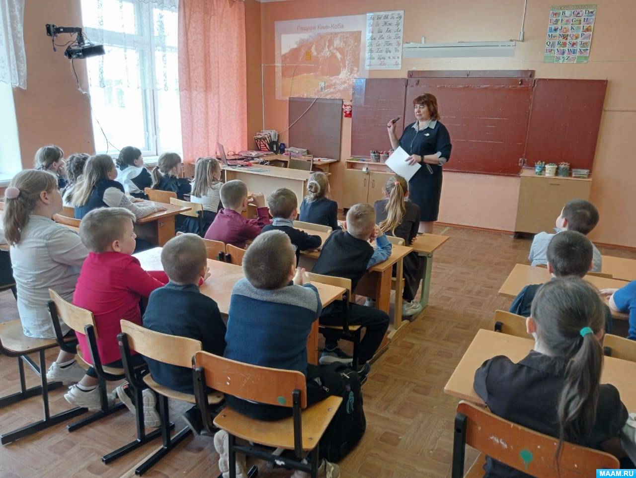 ��������� � ������������, ����������� ��� ������������� ����� � �������, � ��������� �����