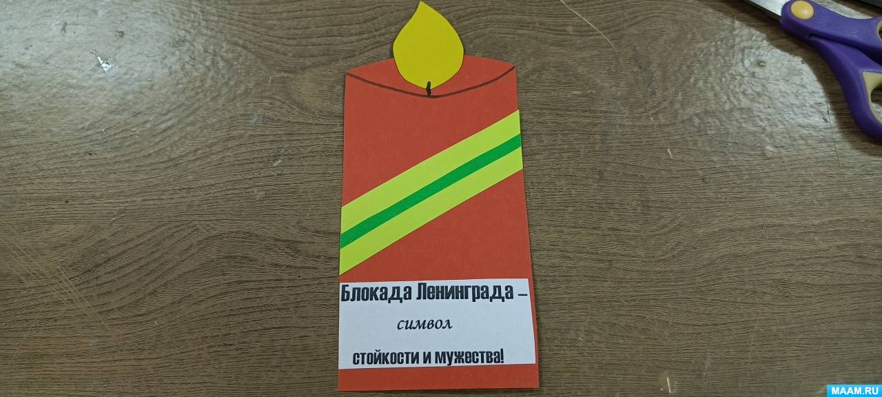 Нейроигры для детей 6 7 лет распечатать