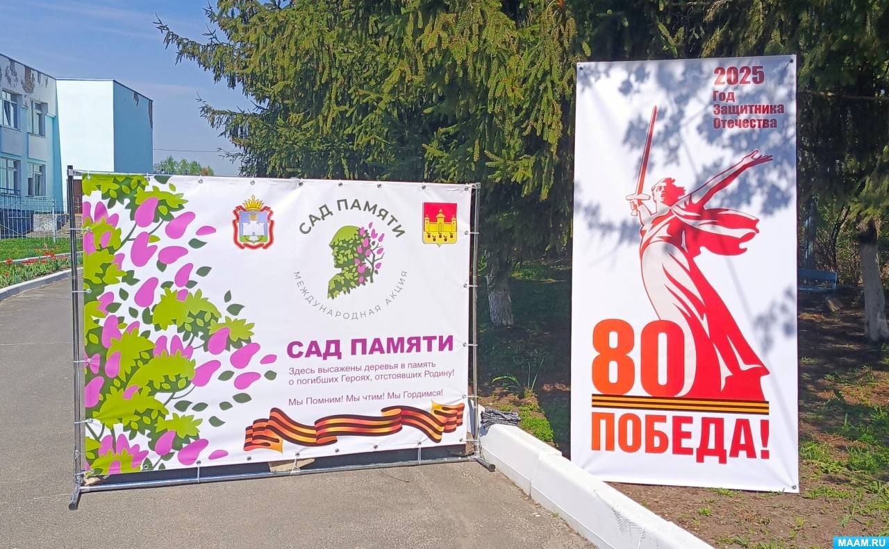 ��������� �� ������� ��������� ����� �� ������������� ����� ���� ������