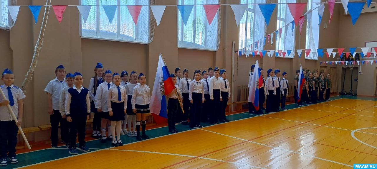 ��������� � ������������� �������, ����������� ��� ��������� ���������, � ��������� �����