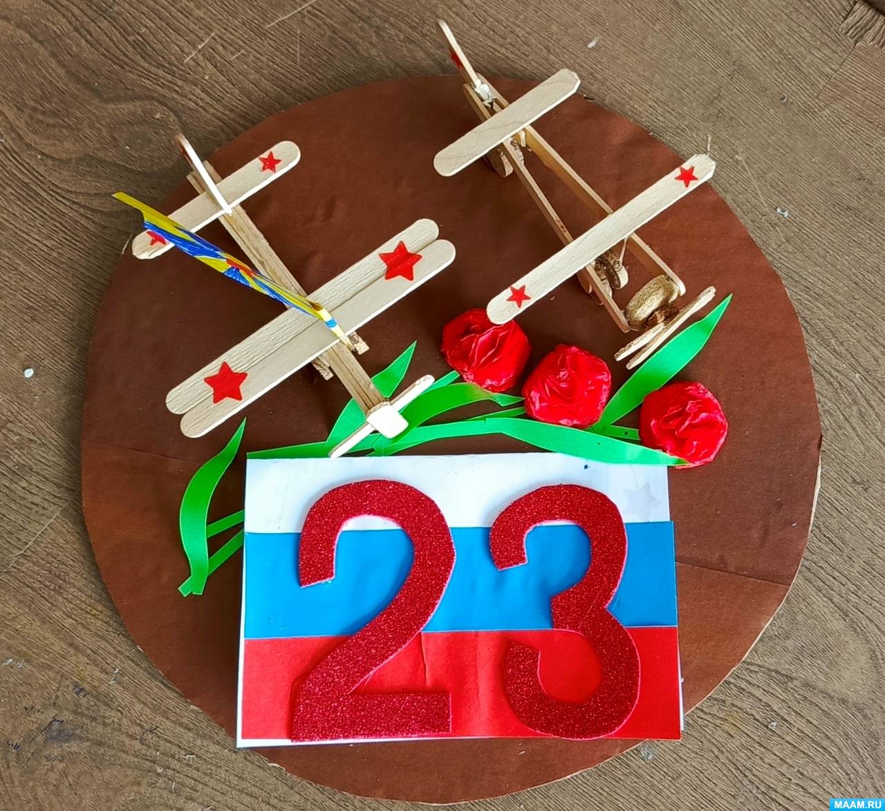 ������� ������-����� �� ������������ ������� �� ���������� ������� ��� ����������, ������� ������ � ������� � 23 �������