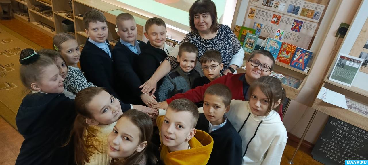 ��������� � ����������� � ��������� �����, ����������� ���� �������� ������� ������