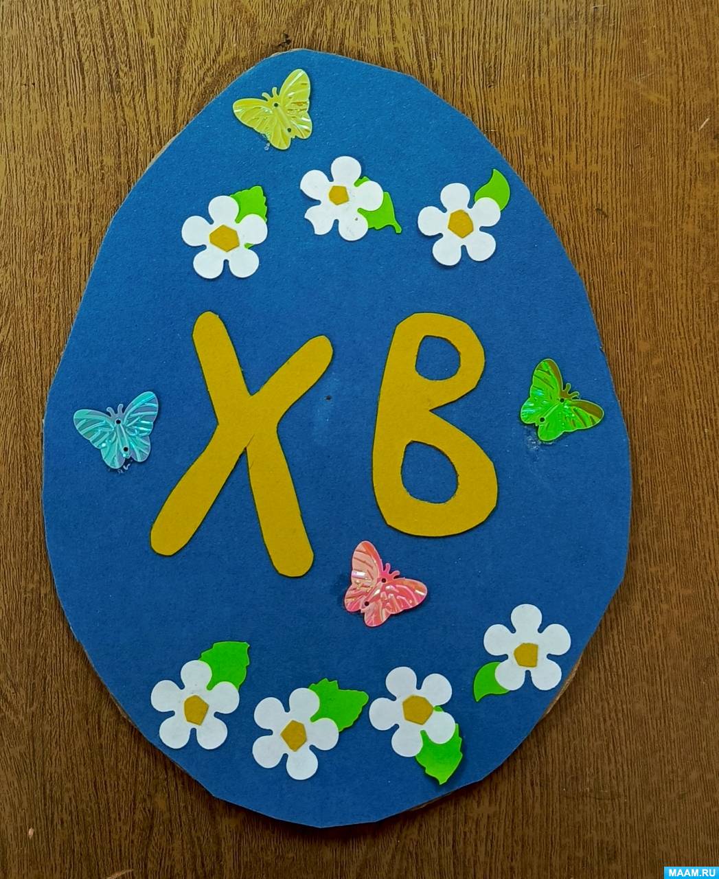 ����-�������� ������� �� ������������ ������� ����������� ���� � ������ �������� � ��������� ��������� �����