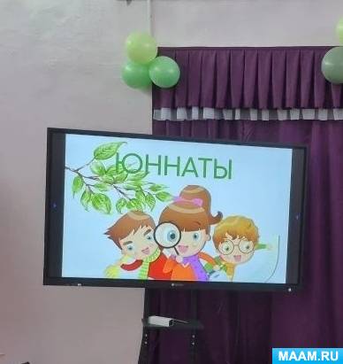 ��������� ����������� � ������ � ��������� �����