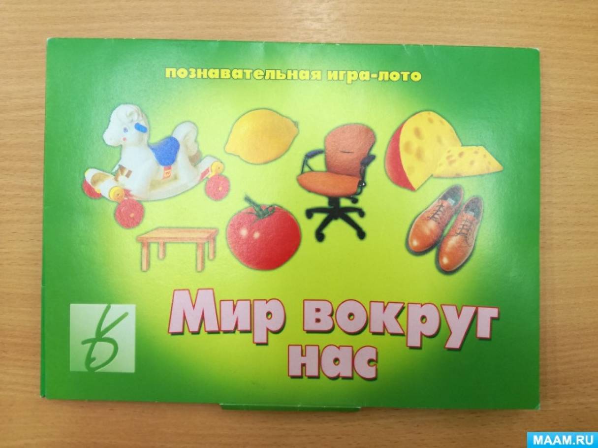 Уголок по развитию речи в младшей группе что должно быть. Смотреть фото Уголок по развитию речи в младшей группе что должно быть. Смотреть картинку Уголок по развитию речи в младшей группе что должно быть. Картинка про Уголок по развитию речи в младшей группе что должно быть. Фото Уголок по развитию речи в младшей группе что должно быть