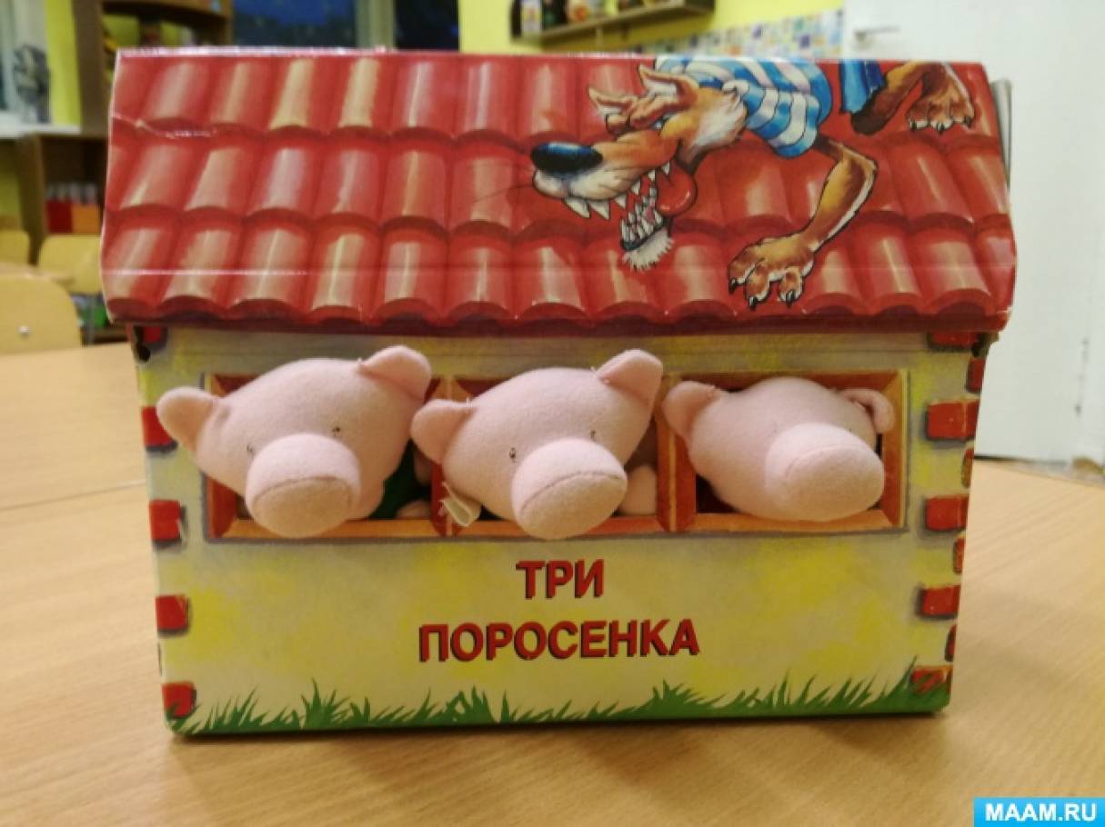 Уголок по развитию речи в младшей группе что должно быть. Смотреть фото Уголок по развитию речи в младшей группе что должно быть. Смотреть картинку Уголок по развитию речи в младшей группе что должно быть. Картинка про Уголок по развитию речи в младшей группе что должно быть. Фото Уголок по развитию речи в младшей группе что должно быть