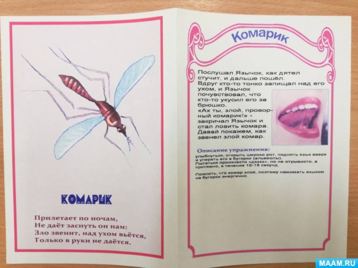 Уголок по развитию речи в младшей группе что должно быть. Смотреть фото Уголок по развитию речи в младшей группе что должно быть. Смотреть картинку Уголок по развитию речи в младшей группе что должно быть. Картинка про Уголок по развитию речи в младшей группе что должно быть. Фото Уголок по развитию речи в младшей группе что должно быть