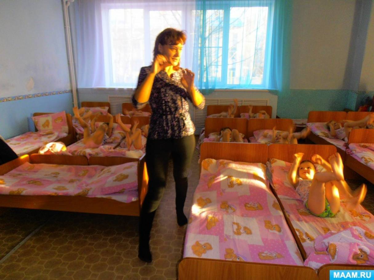 Оборудование для гимнастики после сна. detsad 133759 1490032837. Оборудование для гимнастики после сна фото. Оборудование для гимнастики после сна-detsad 133759 1490032837. картинка Оборудование для гимнастики после сна. картинка detsad 133759 1490032837. Елена Райкина Гимнастика для пробуждения после дневного сна