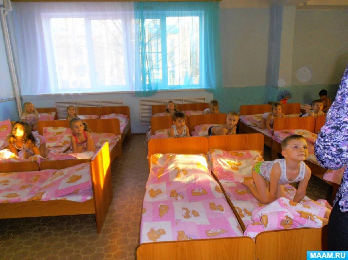 Оборудование для гимнастики после сна. detsad 133759 1490033032. Оборудование для гимнастики после сна фото. Оборудование для гимнастики после сна-detsad 133759 1490033032. картинка Оборудование для гимнастики после сна. картинка detsad 133759 1490033032. Елена Райкина Гимнастика для пробуждения после дневного сна