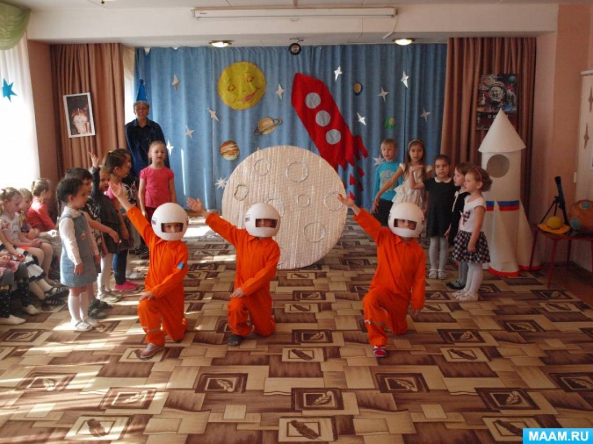утренник космос в старшей группе. постановки в подготовительной группе. постановка сказки для детей в якутске. постановки в подготовительной группе. постановки в подготовительной группе.