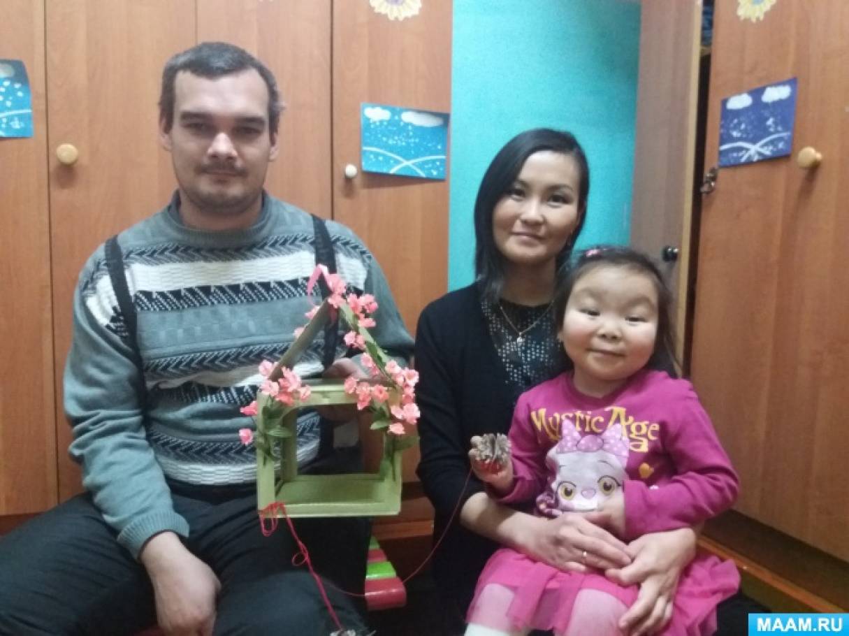 Помоги пернатому другу акция. Смотреть фото Помоги пернатому другу акция. Смотреть картинку Помоги пернатому другу акция. Картинка про Помоги пернатому другу акция. Фото Помоги пернатому другу акция