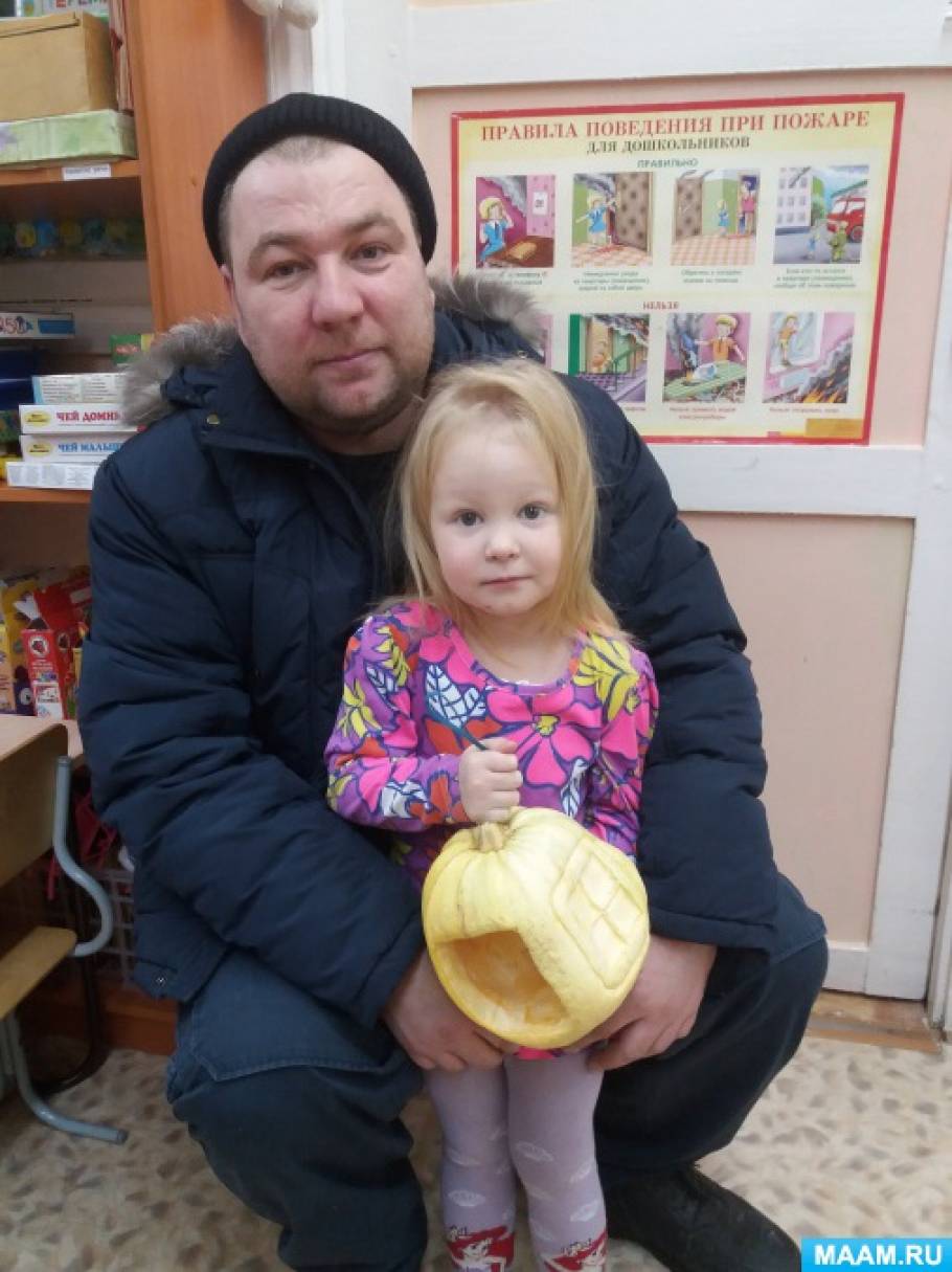 Помоги пернатому другу акция. Смотреть фото Помоги пернатому другу акция. Смотреть картинку Помоги пернатому другу акция. Картинка про Помоги пернатому другу акция. Фото Помоги пернатому другу акция