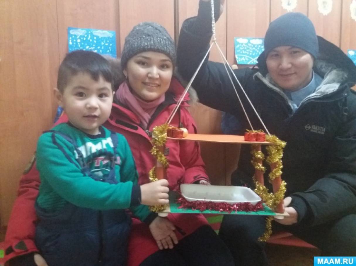 Помоги пернатому другу акция. Смотреть фото Помоги пернатому другу акция. Смотреть картинку Помоги пернатому другу акция. Картинка про Помоги пернатому другу акция. Фото Помоги пернатому другу акция