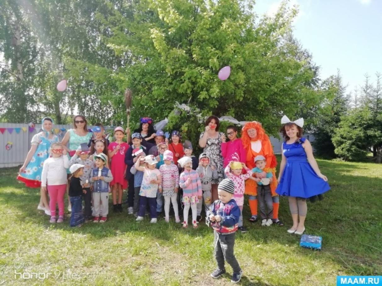 Фотоотчет «День зашиты детей в нашем милом детском саду» Фото Фотоотчет «День зашиты детей в нашем милом детском саду»