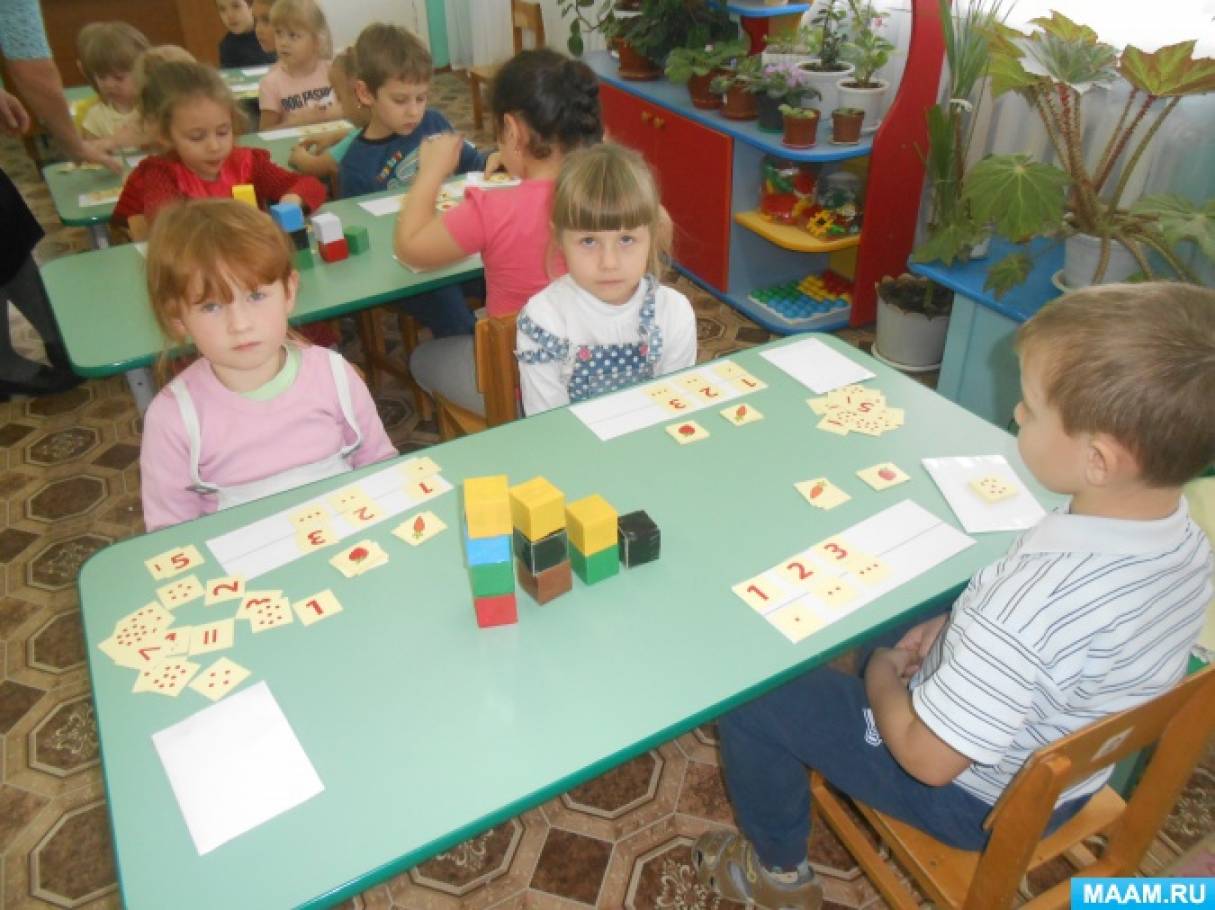 Знакомство В Старшей Группе