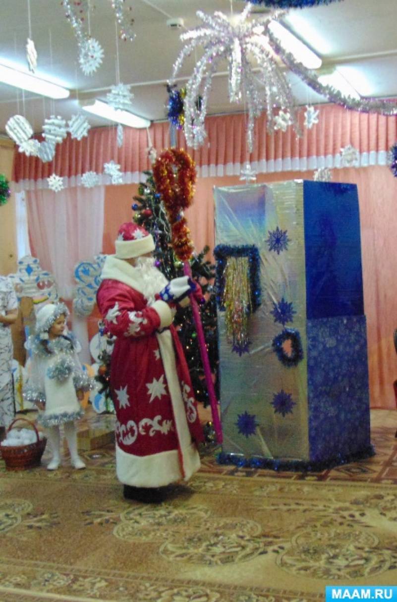 Детский Новогодний Кастинг Снегурочек