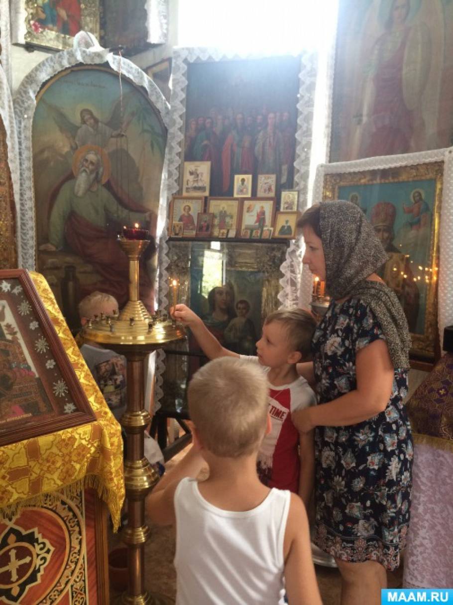 конспект занятия на тему яблочный спас. Смотреть фото конспект занятия на тему яблочный спас. Смотреть картинку конспект занятия на тему яблочный спас. Картинка про конспект занятия на тему яблочный спас. Фото конспект занятия на тему яблочный спас конспект занятия на тему яблочный спас. Смотреть фото конспект занятия на тему яблочный спас. Смотреть картинку конспект занятия на тему яблочный спас. Картинка про конспект занятия на тему яблочный спас. Фото конспект занятия на тему яблочный спас