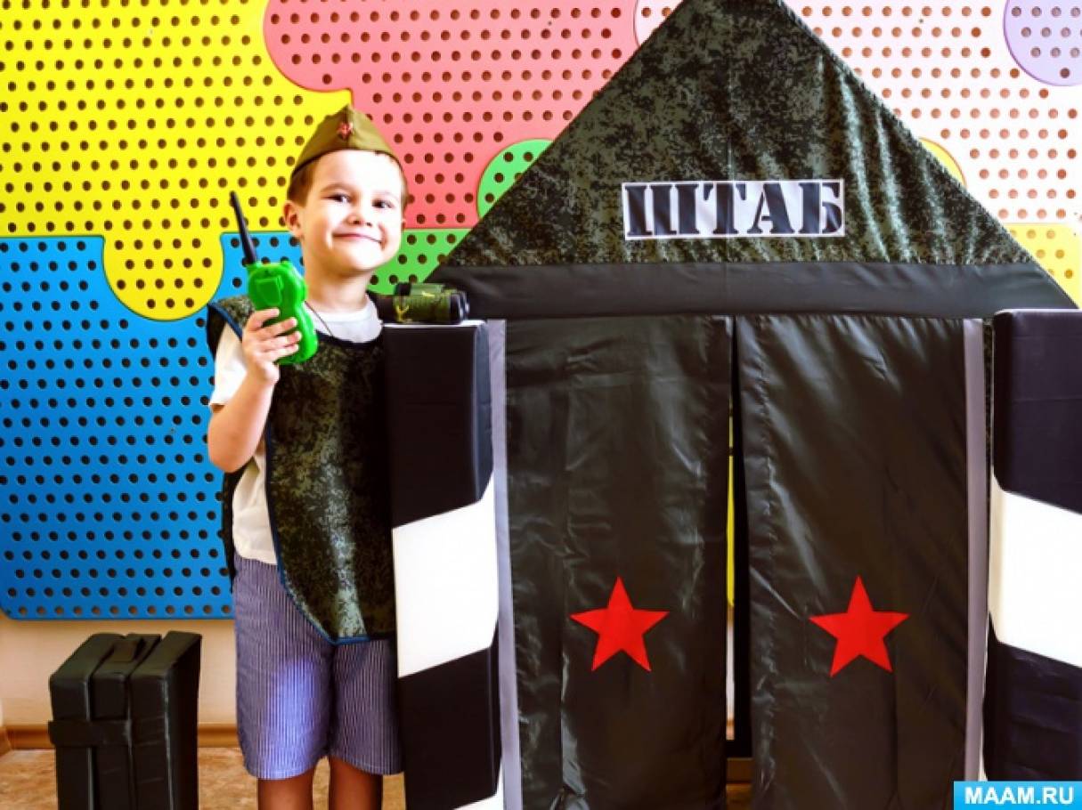 Фото Коллективное Учителя Ножки Фото Коллективное Учителя Ножки