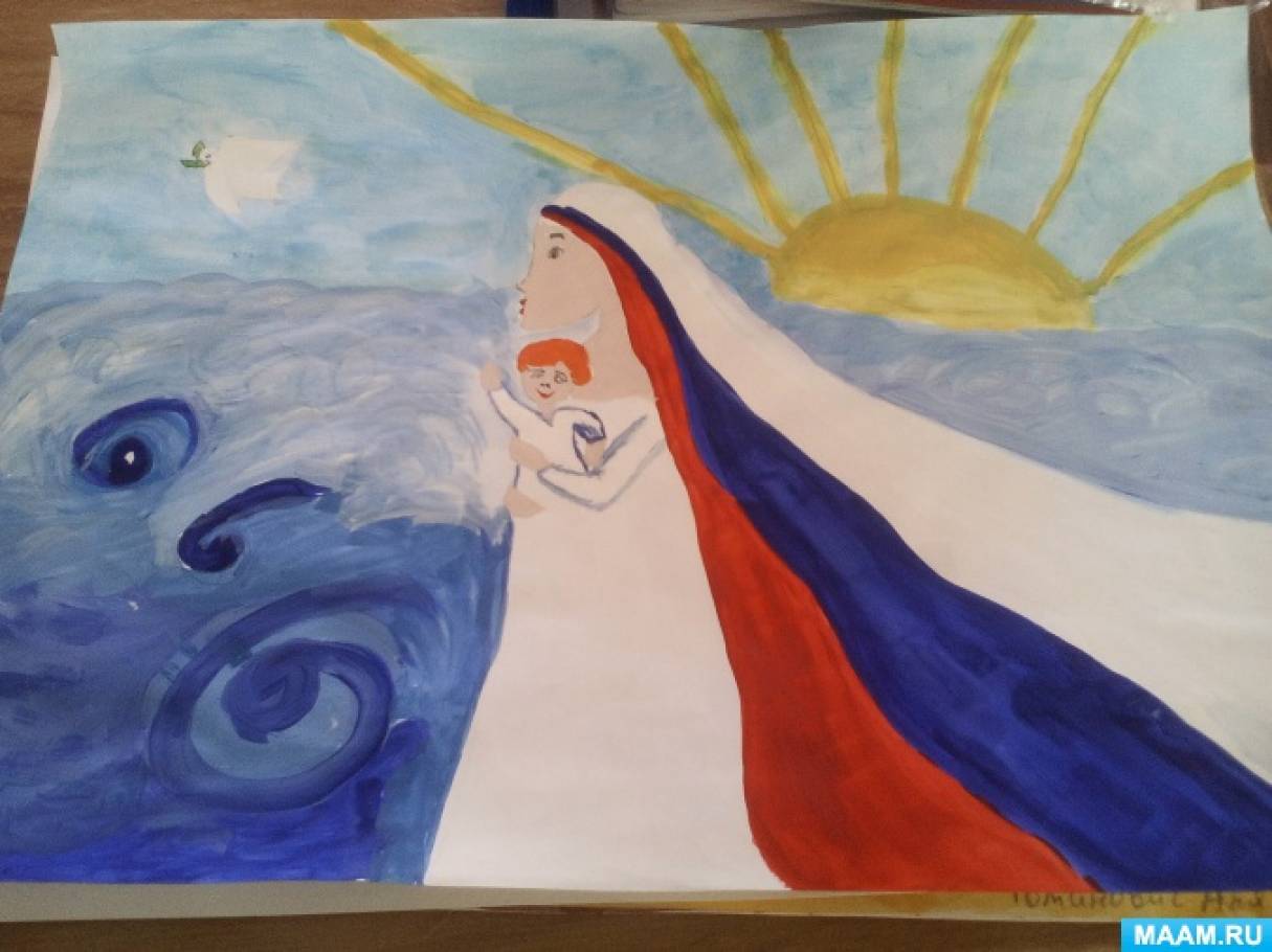 Конкурс детского рисунка «Моя Россия – моя страна»