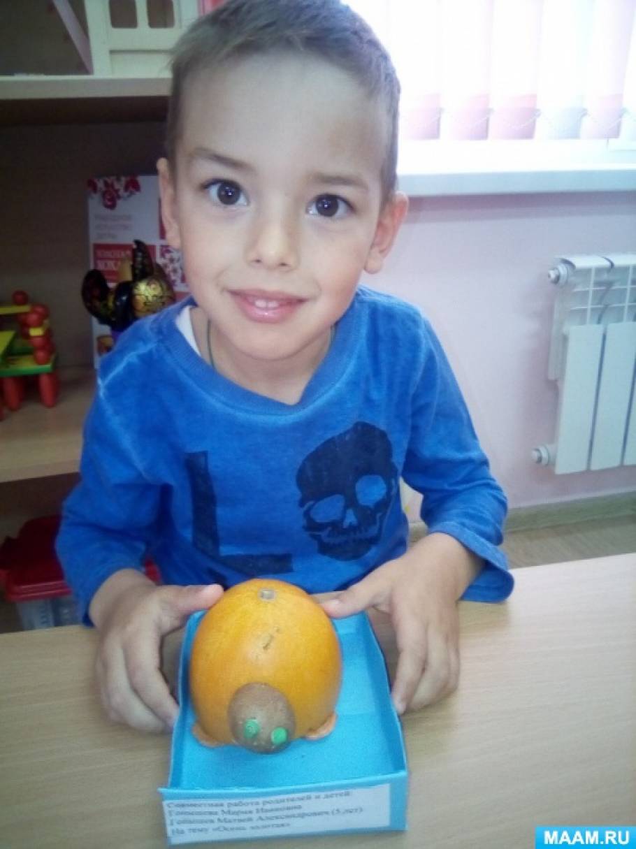 Выставка поделок совместной работы детей и их родителей в старшей группе «Осенняя фантазия»