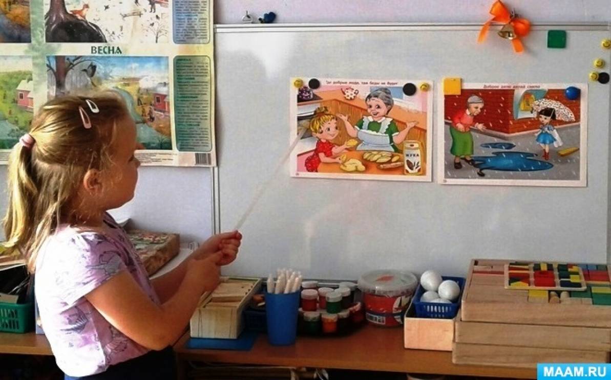 Фотоотчет «Краткосрочный проект к Дню пожилого человека «Лады-ладушки! Наши дедушки и бабушки!» Фото Фотоотчет «Краткосрочный проект к Дню пожилого человека «Лады-ладушки! Наши дедушки и бабушки!»