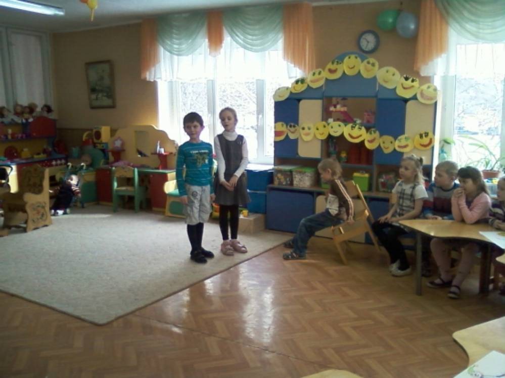 Сценарий досуга «1 апреля-День смеха» Фото Сценарий досуга «1 апреля-День смеха»