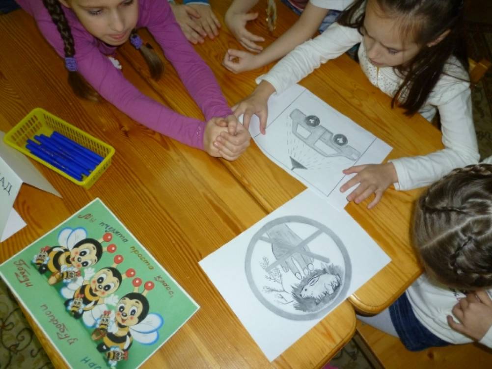Конспект занятия знатоки природы в подготовительной группе. Квест знатоки природы в старшей группе. Квест игра знатоки природы для дошкольников в детском. Коллаж в подготовительной группе знатоки природы. Знатоки занятие по окружающему миру в подготовительной группе.