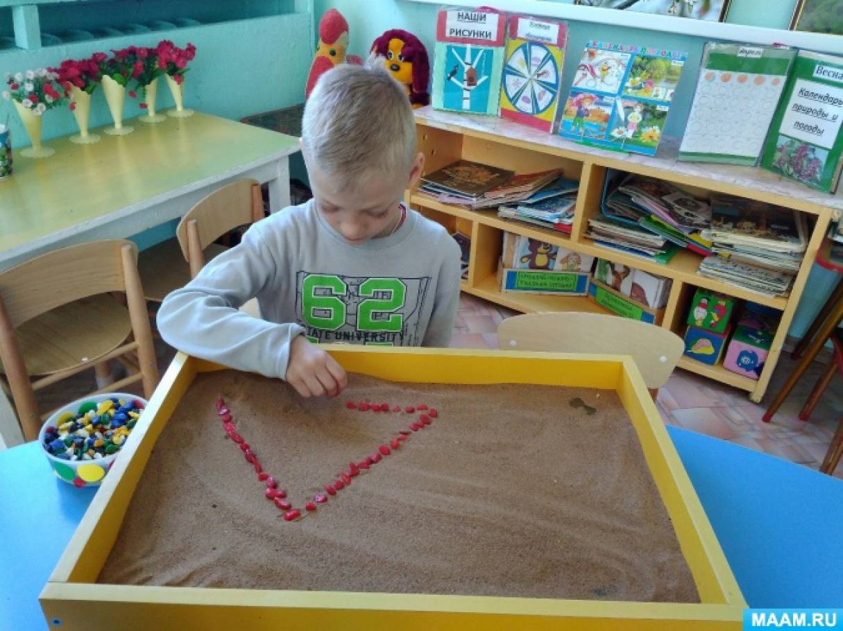 Приключения поросёнка фунтика. Сюжетная картина в песочнице. Музыкальная книга фунтик. Союзмультфильм фунтик. Машины на стройке для детей.